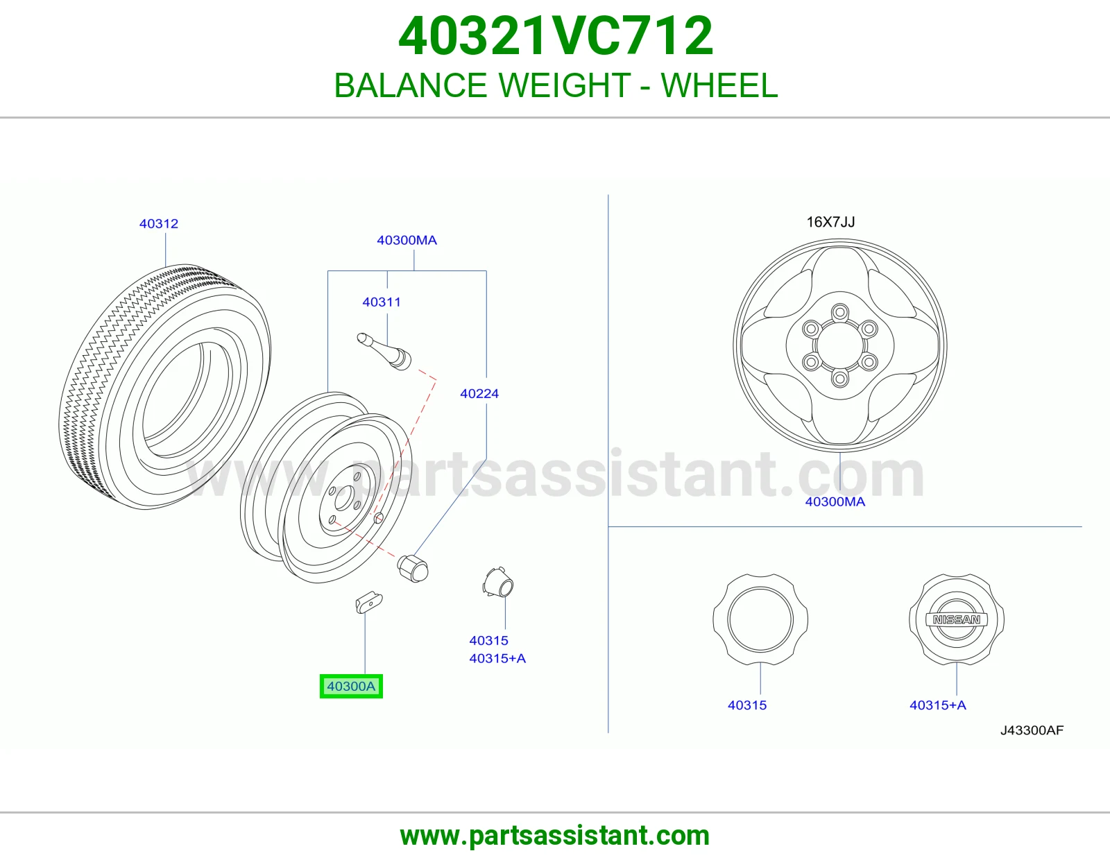 ثقل ترصيص كفر 40321VC712