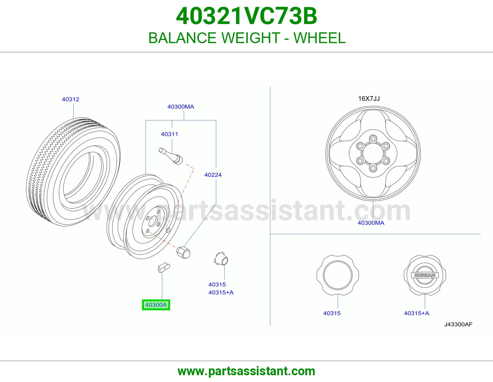 ثقل ترصيص كفر 40321VC73B