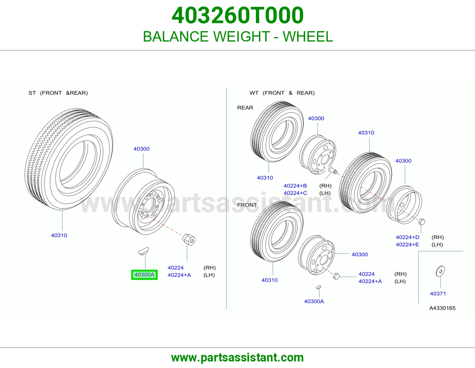 ثقل ترصيص كفر 403260T000