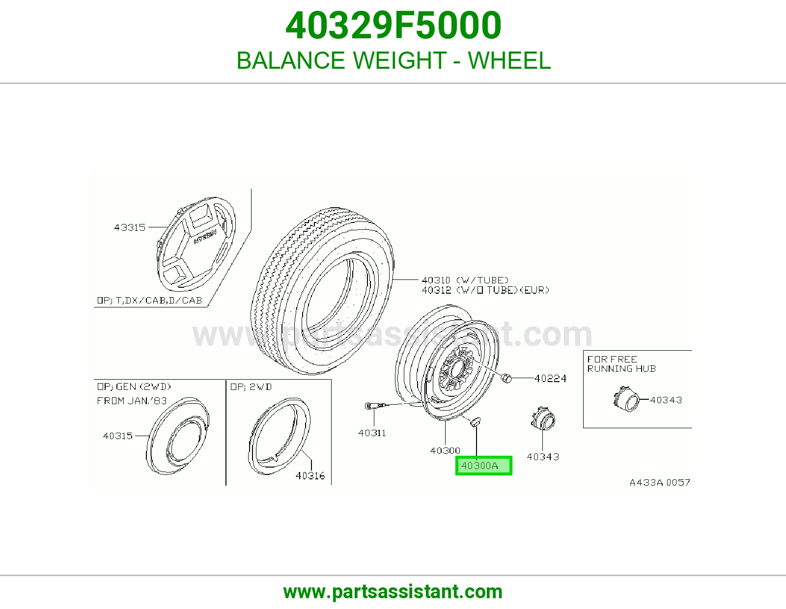 ثقل ترصيص كفر 40329F5000