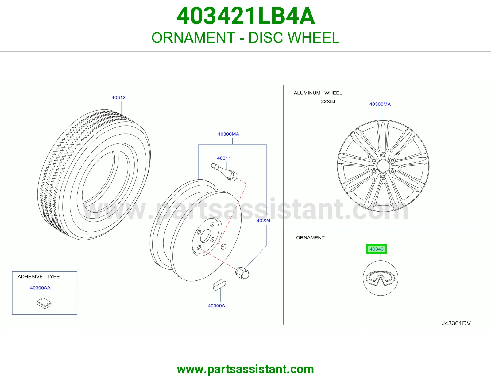 طاسه كفر 403421LB4A