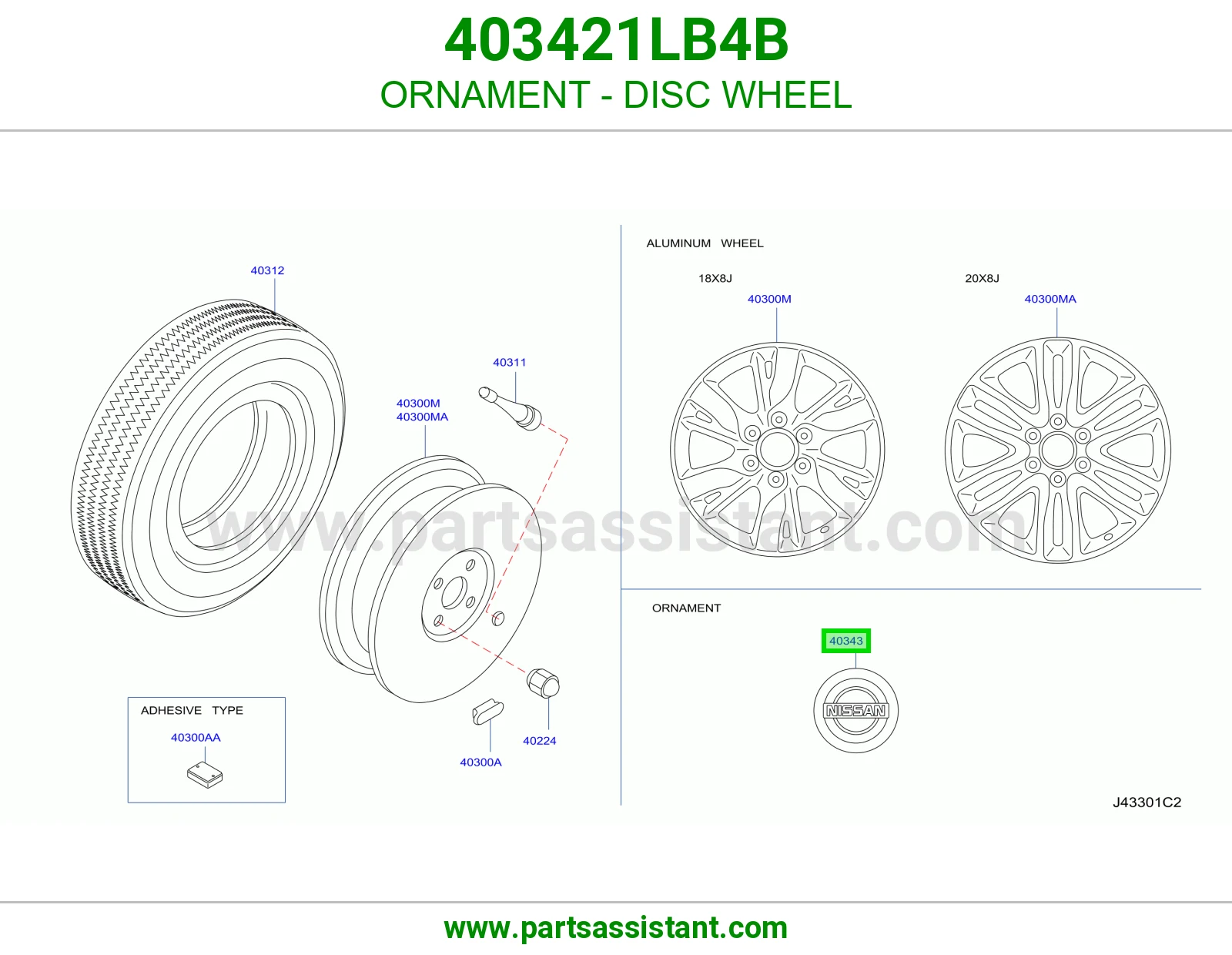 طاسه كفر 403421LB4B