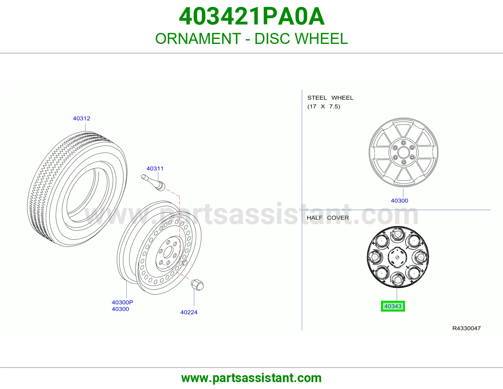 طاسه كفر 403421PA0A