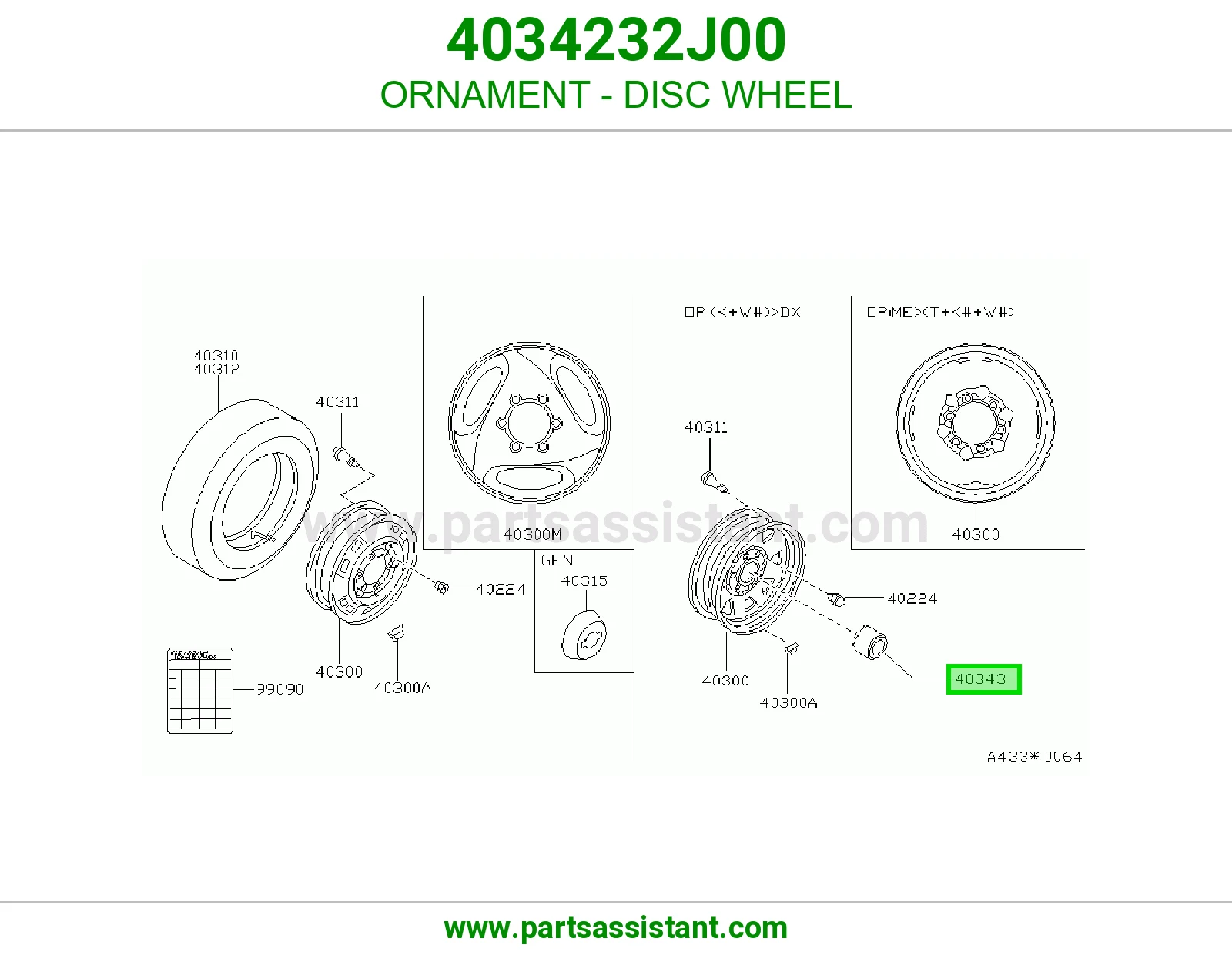 طاسه كفر 4034232J00