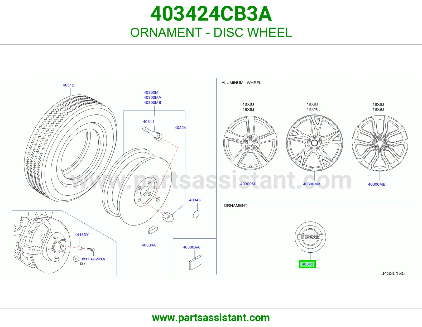 طاسه كفر 403424CB3A