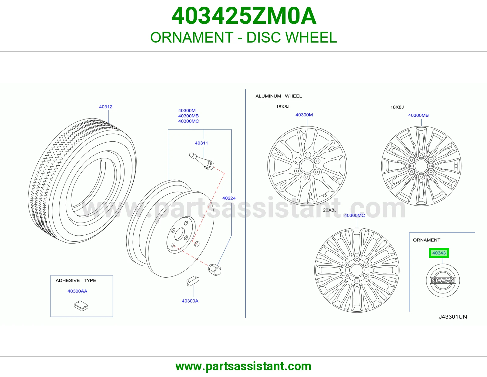 طاسه كفر 403425ZM0A