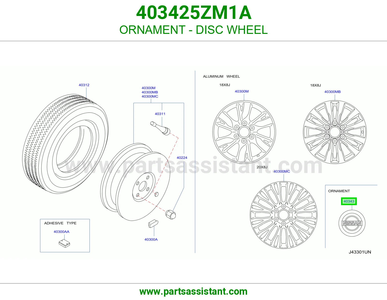 طاسه كفر 403425ZM1A