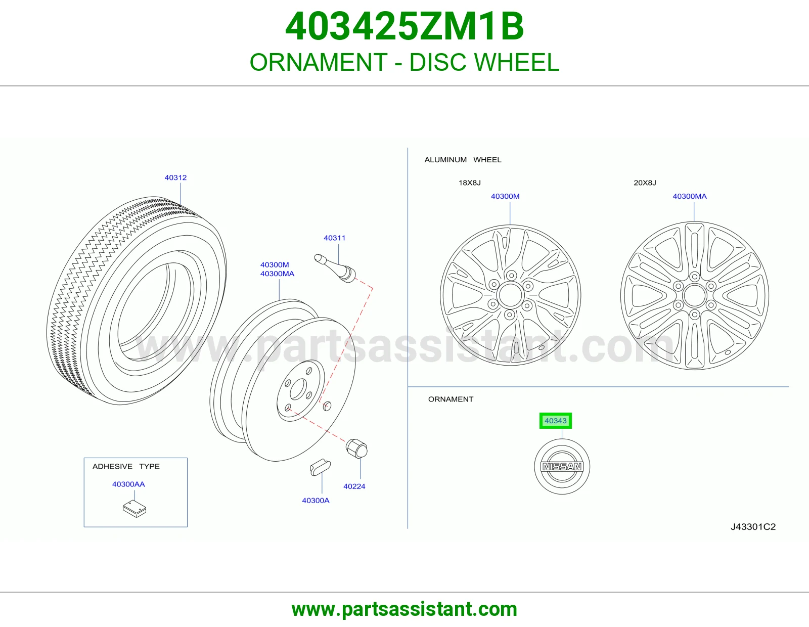 طاسه كفر 403425ZM1B