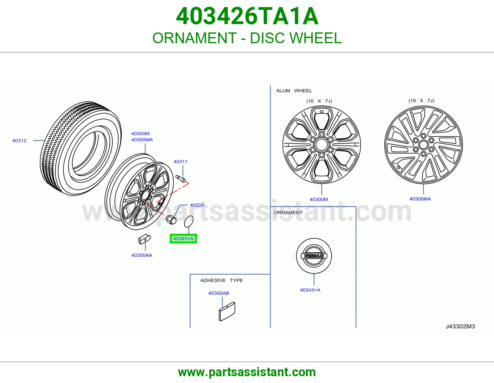 طاسه كفر 403426TA1A