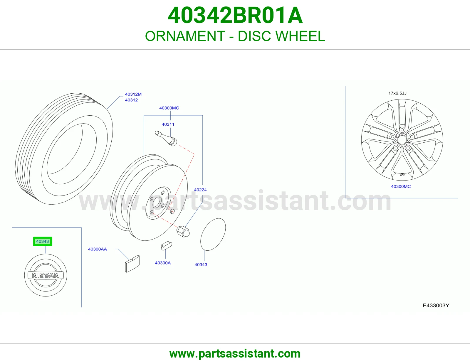 طاسه كفر 40342BR01A