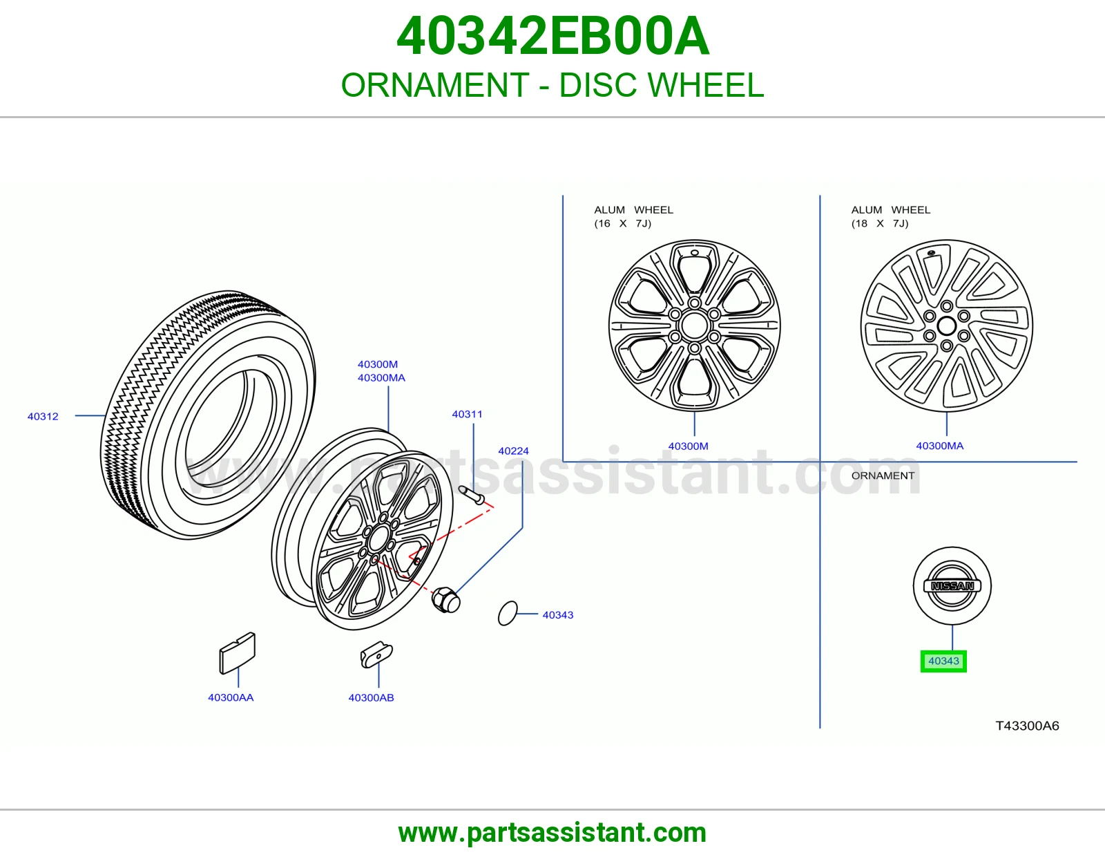 طاسه كفر 40342EB00A