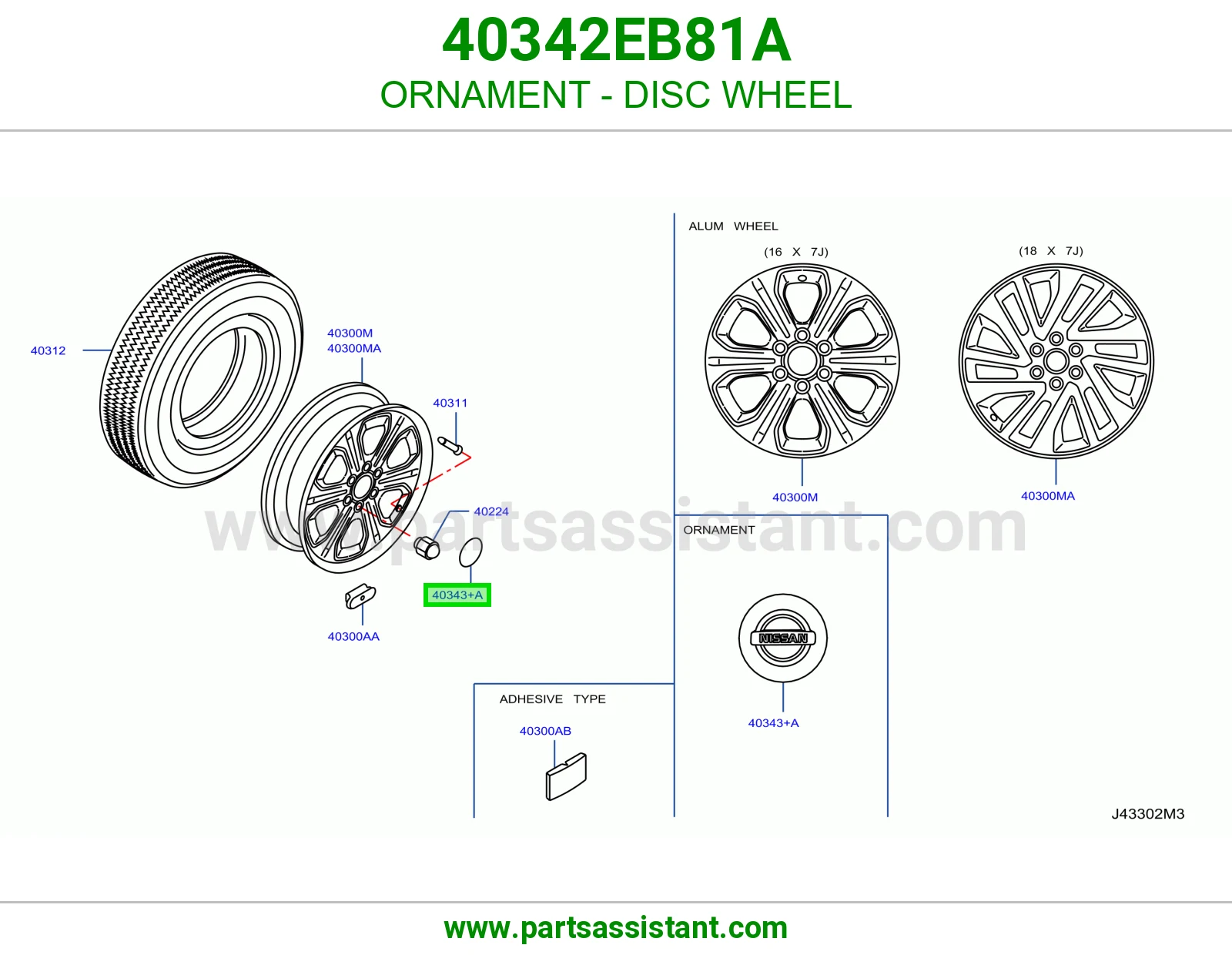 طاسه كفر 40342EB81A