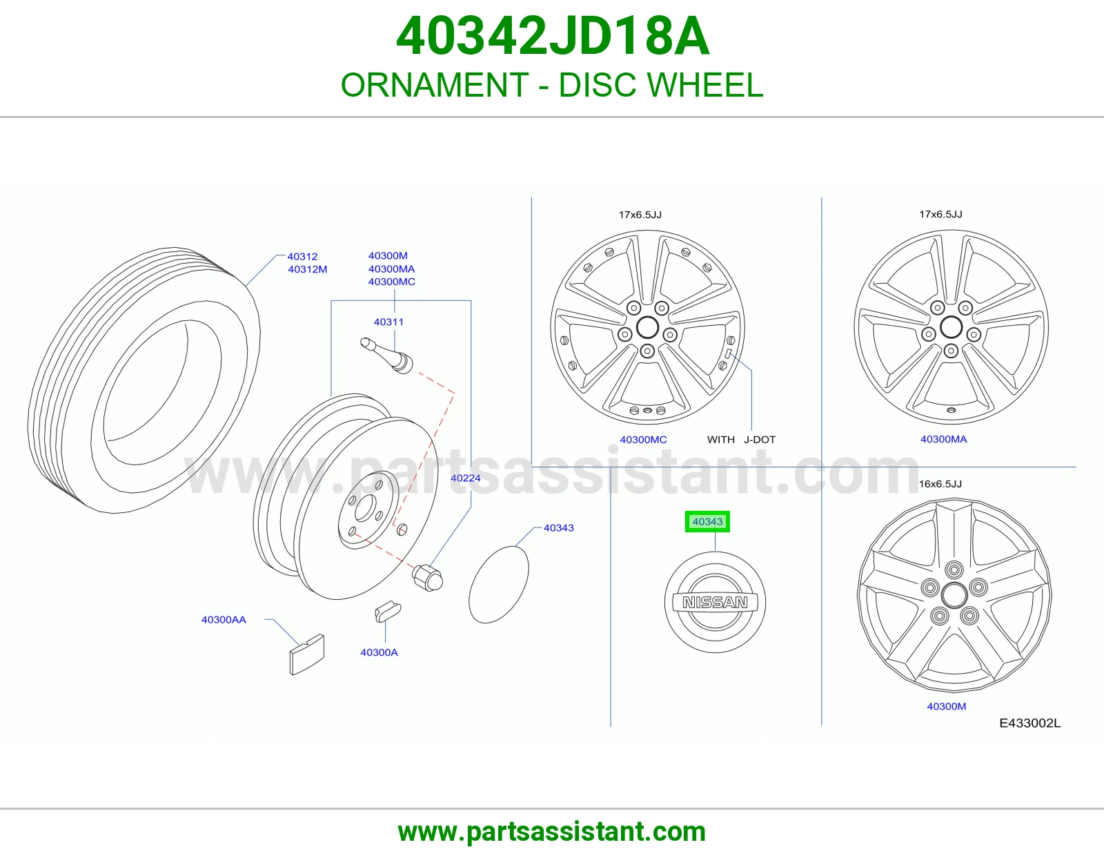 طاسه كفر 40342JD18A