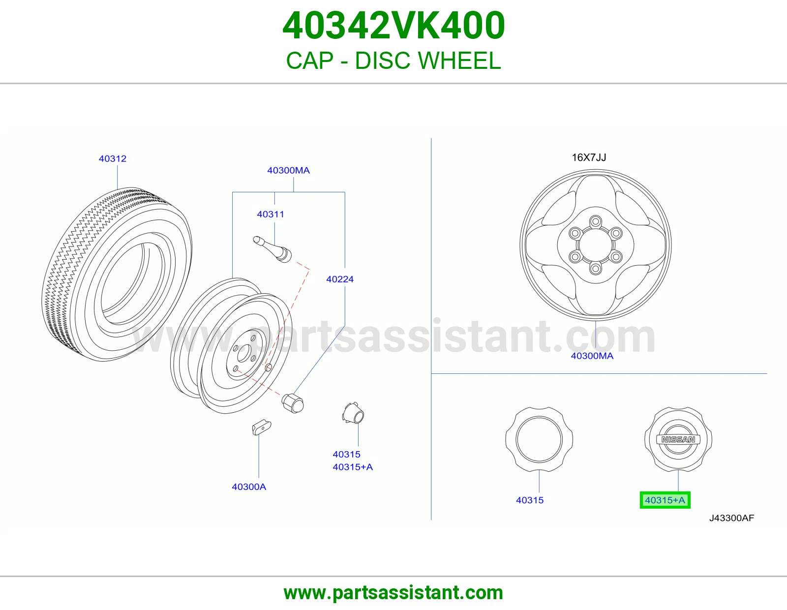 طاسه كفر 40342VK400