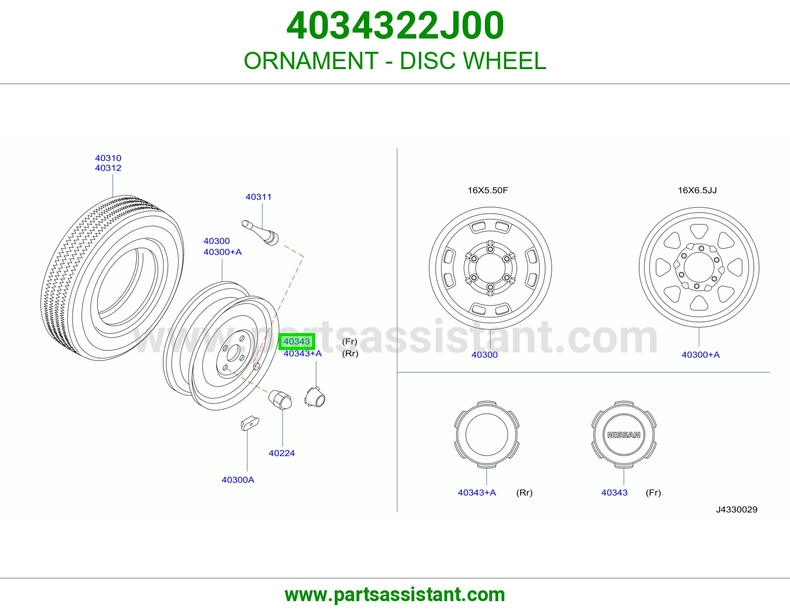 طاسه كفر 4034322J00