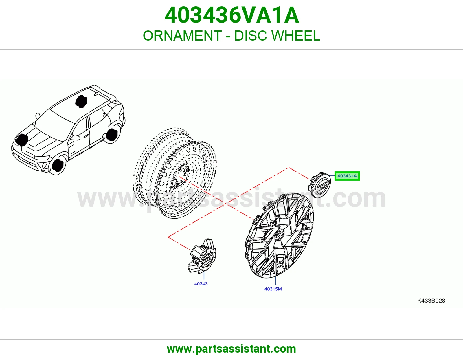 علامة جنط 403436VA1A