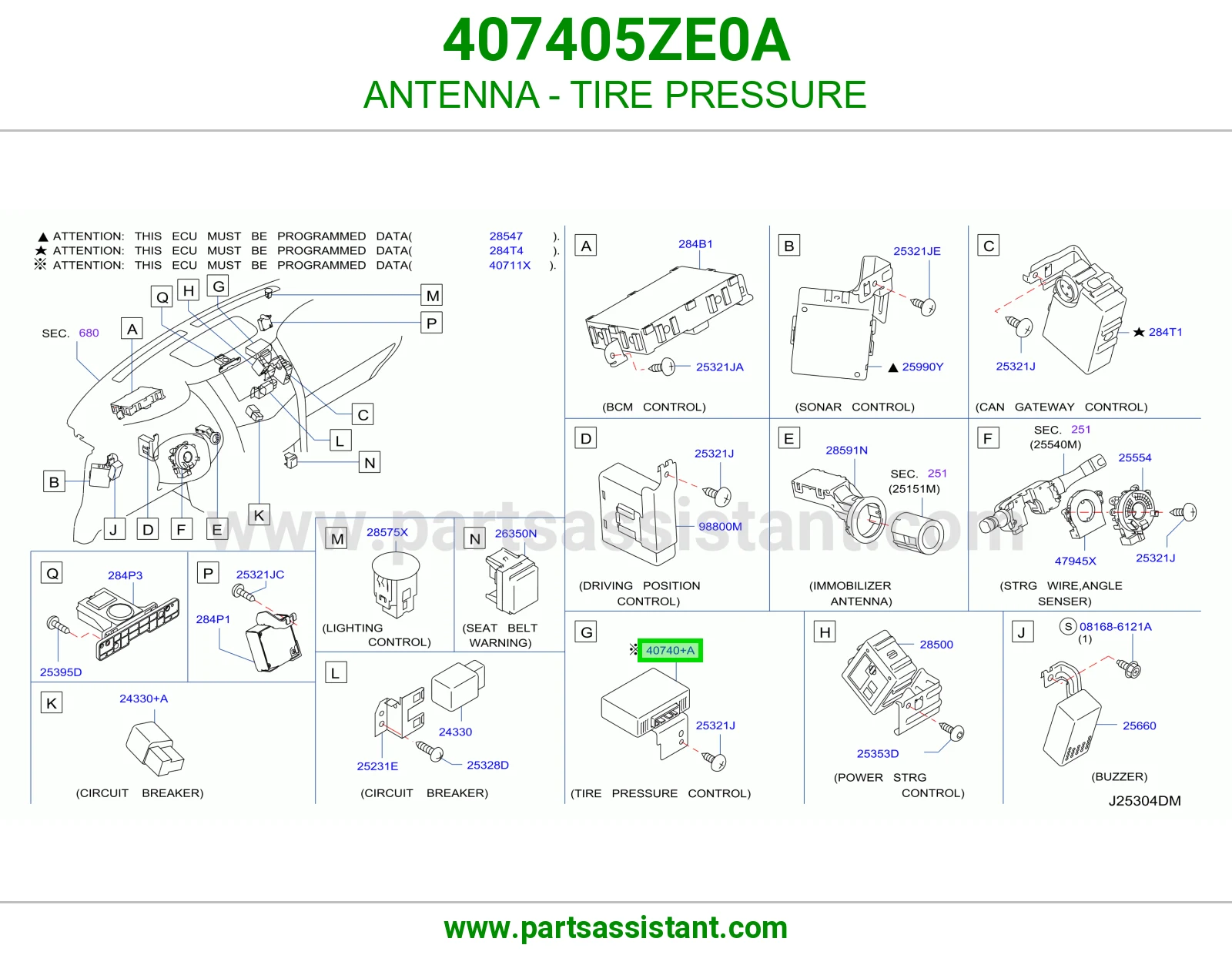 انتل ضغط كفرات 407405ZE0A