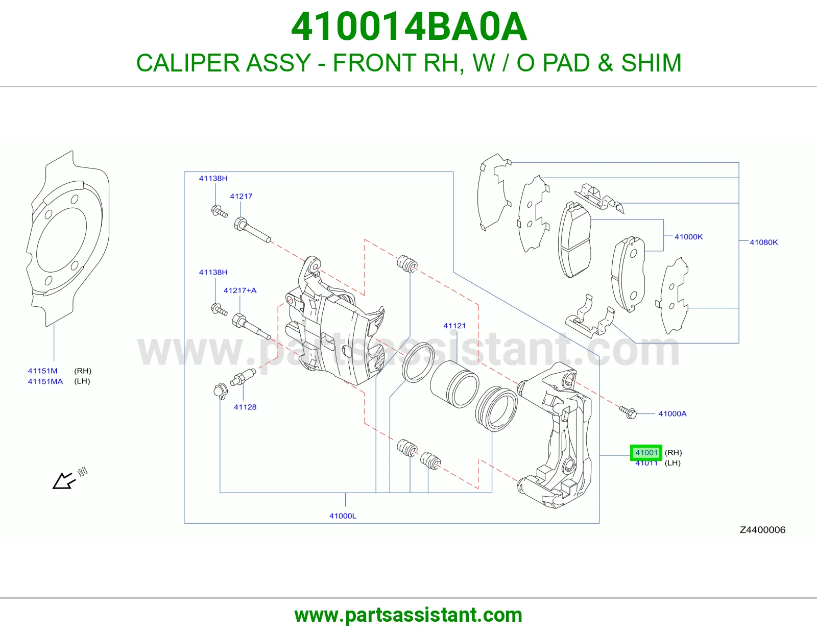 CALIPER ASSY - FRONT RH, W / O PAD & SHIM 410014BA0A