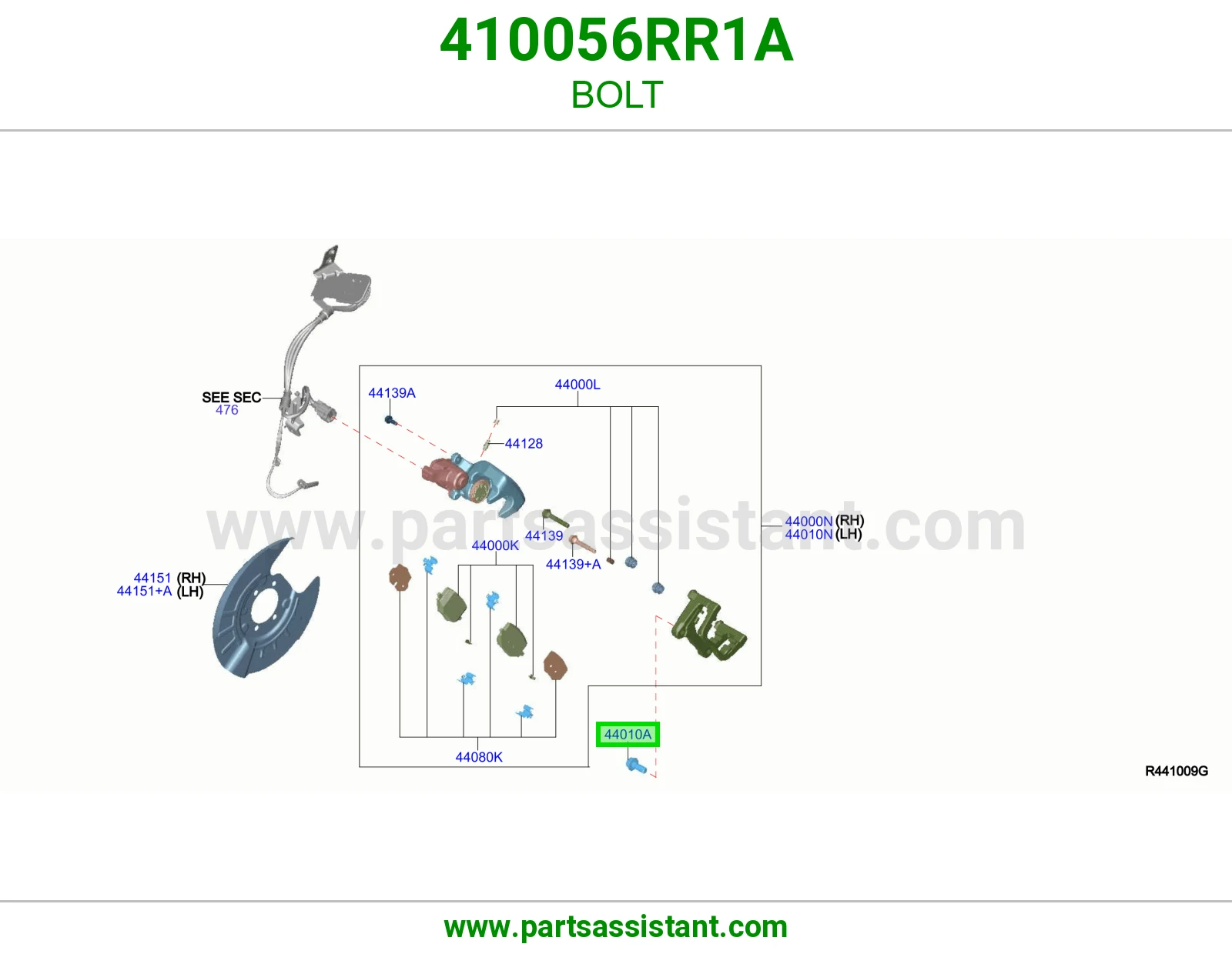 مسمار 410056RR1A