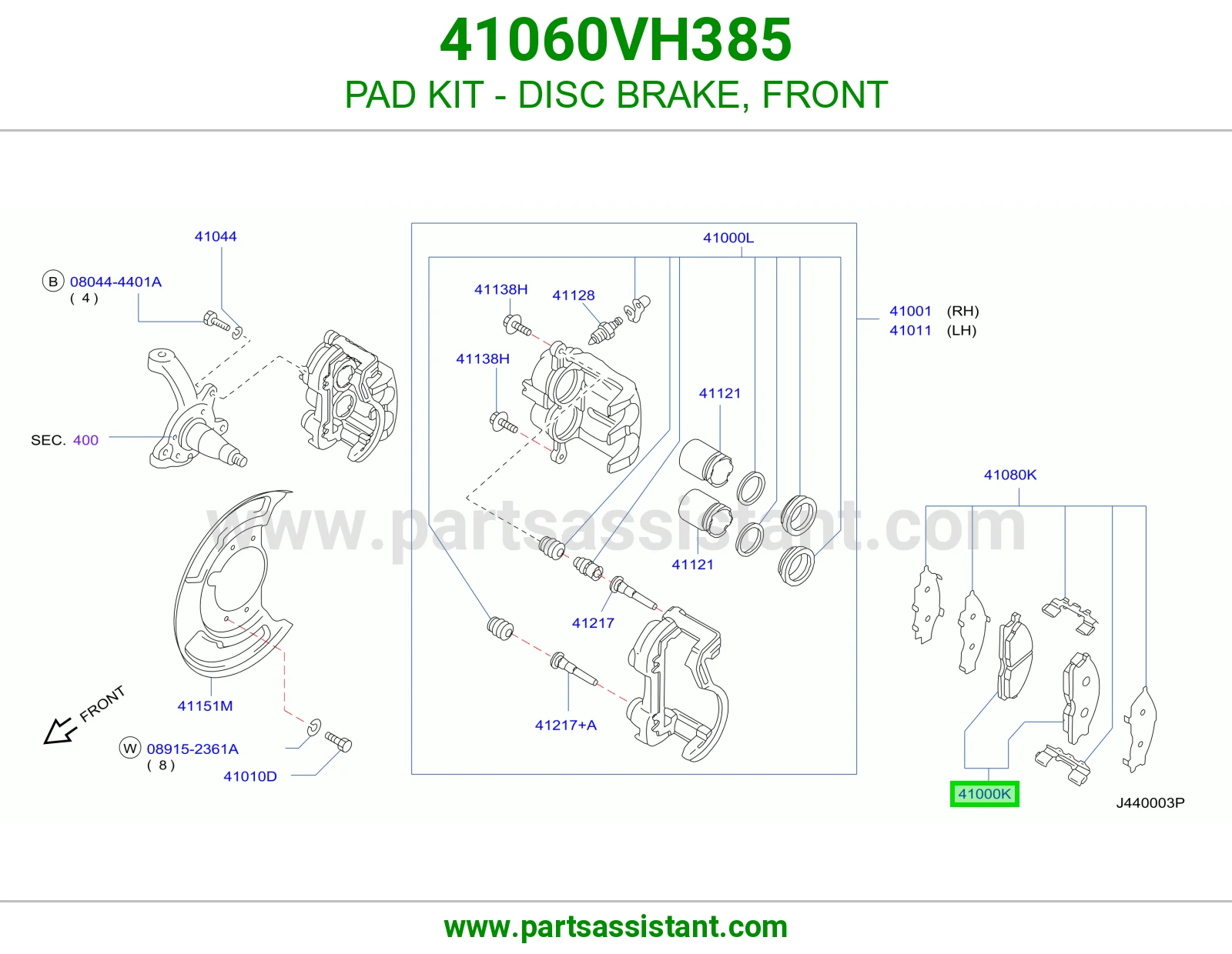 فحمات فرامل امامي 41060VH385