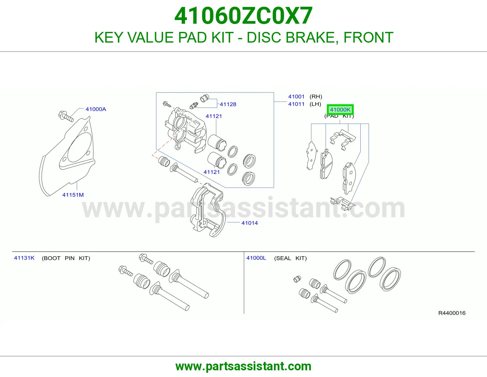 فحمات فرامل امامي 41060ZC0X7