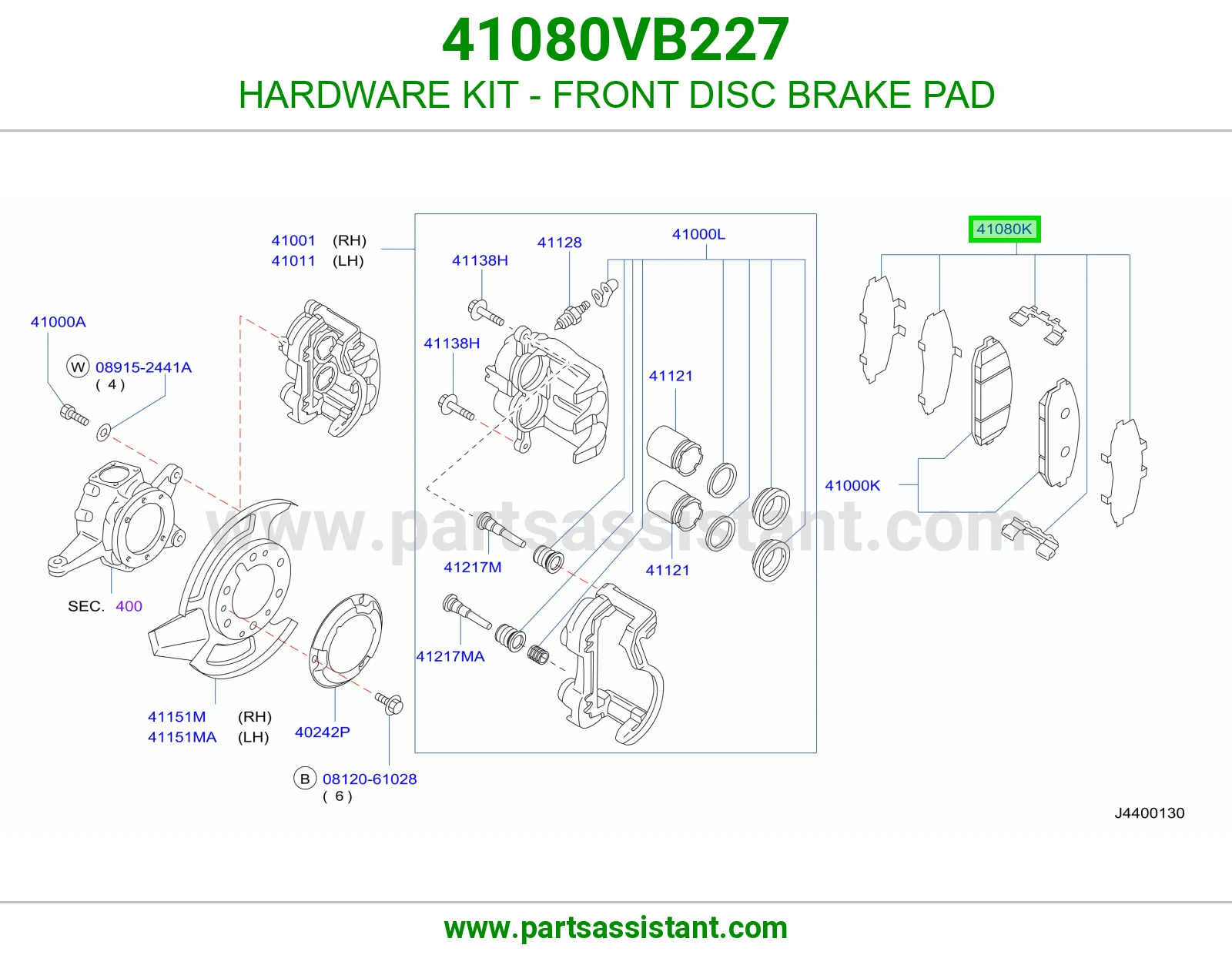 HARDWARE KIT - FRONT DISC BRAKE PAD 41080VB227