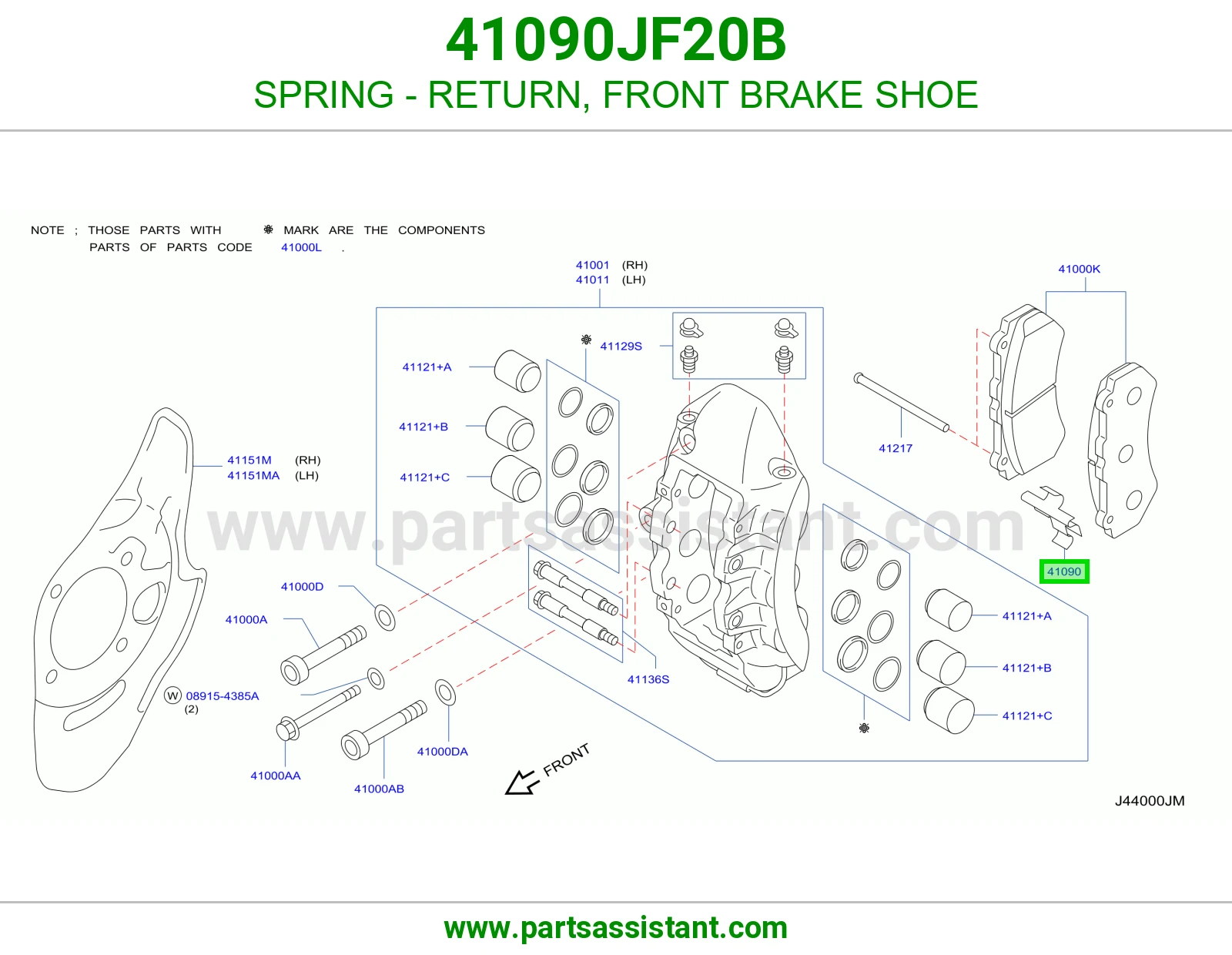 ياي راجع فحمات طبلة أمامية 41090JF20B