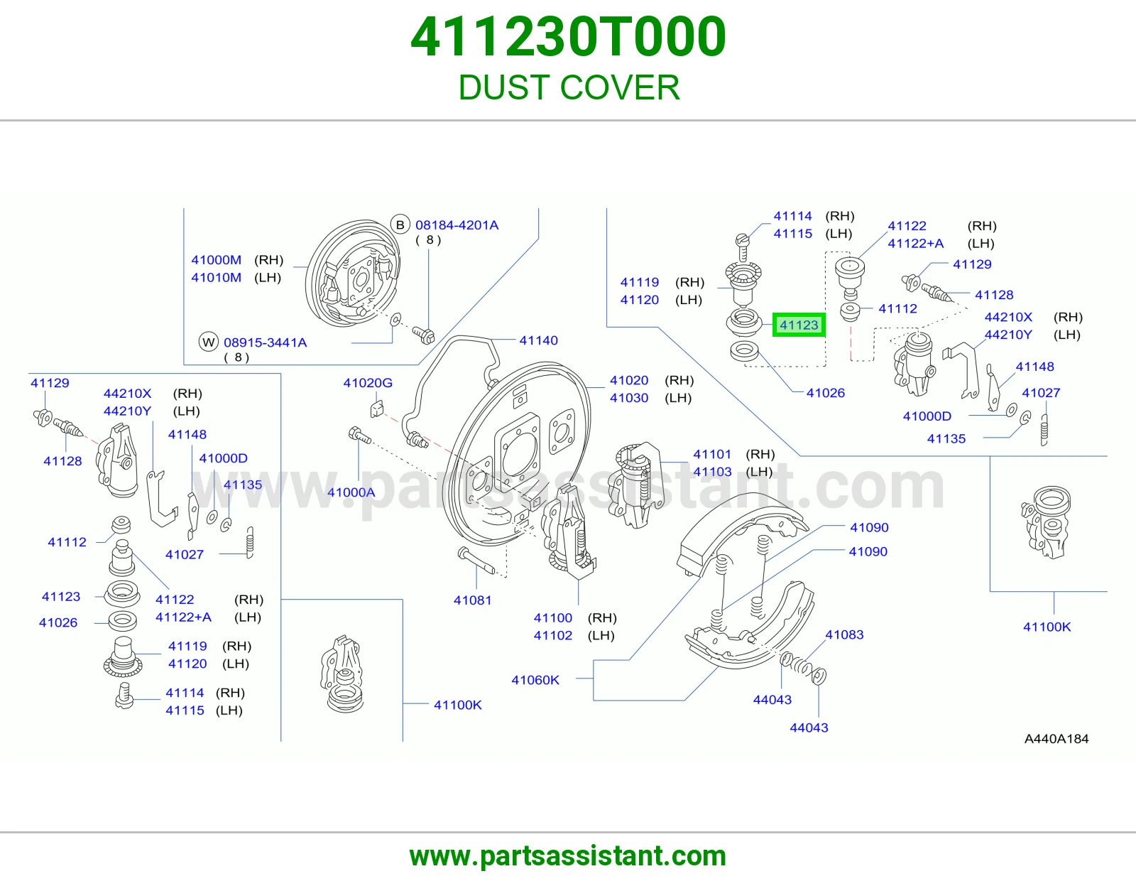 غطاء غبار 411230T000