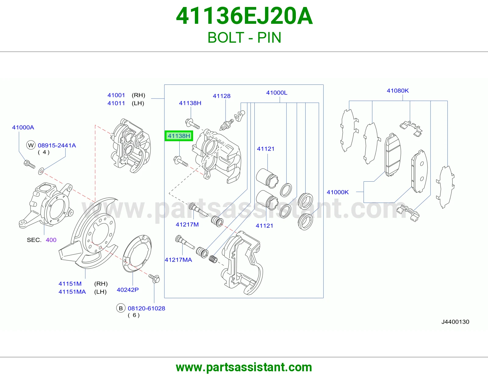 مسمار بن 41136EJ20A