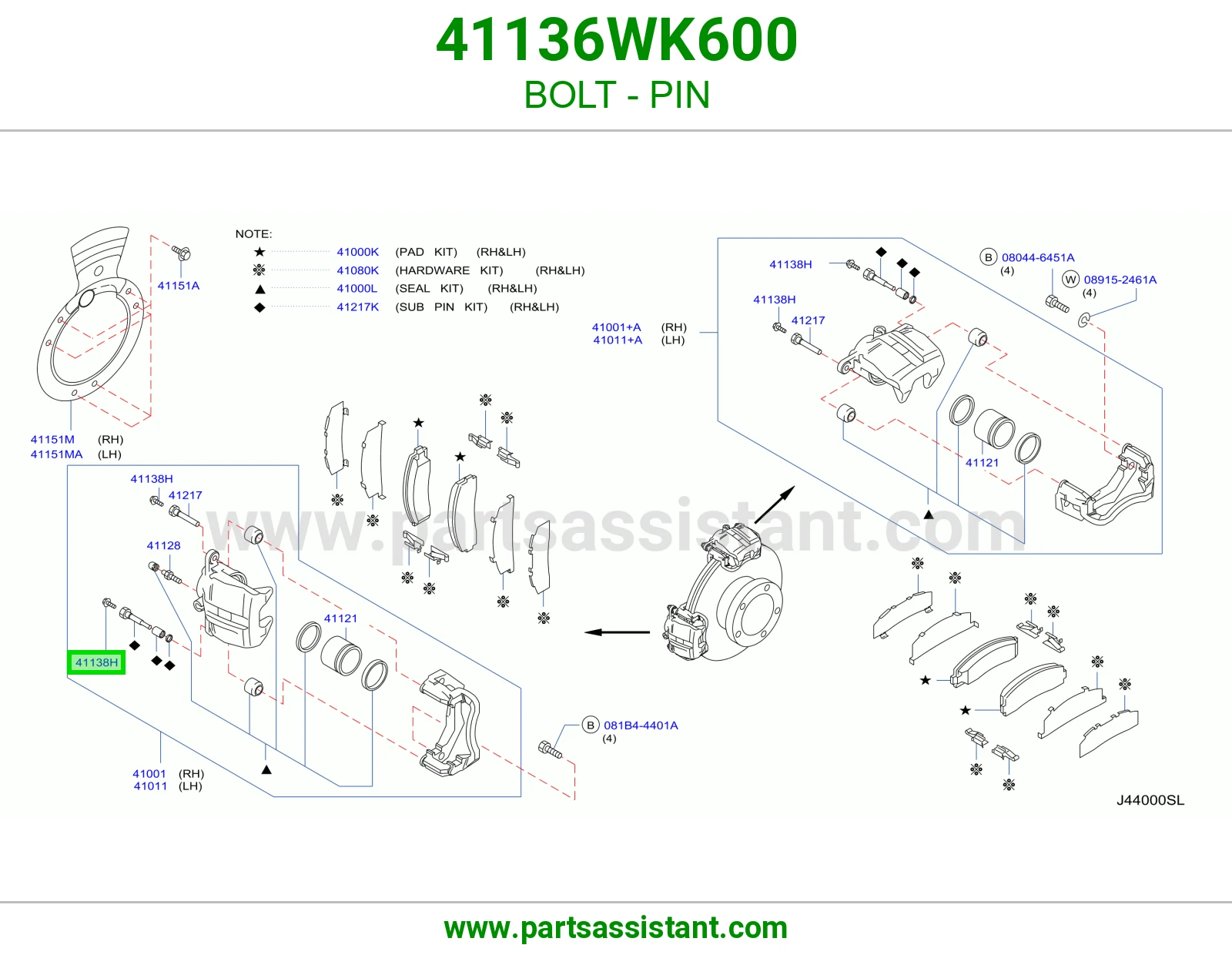 مسمار 41136WK600