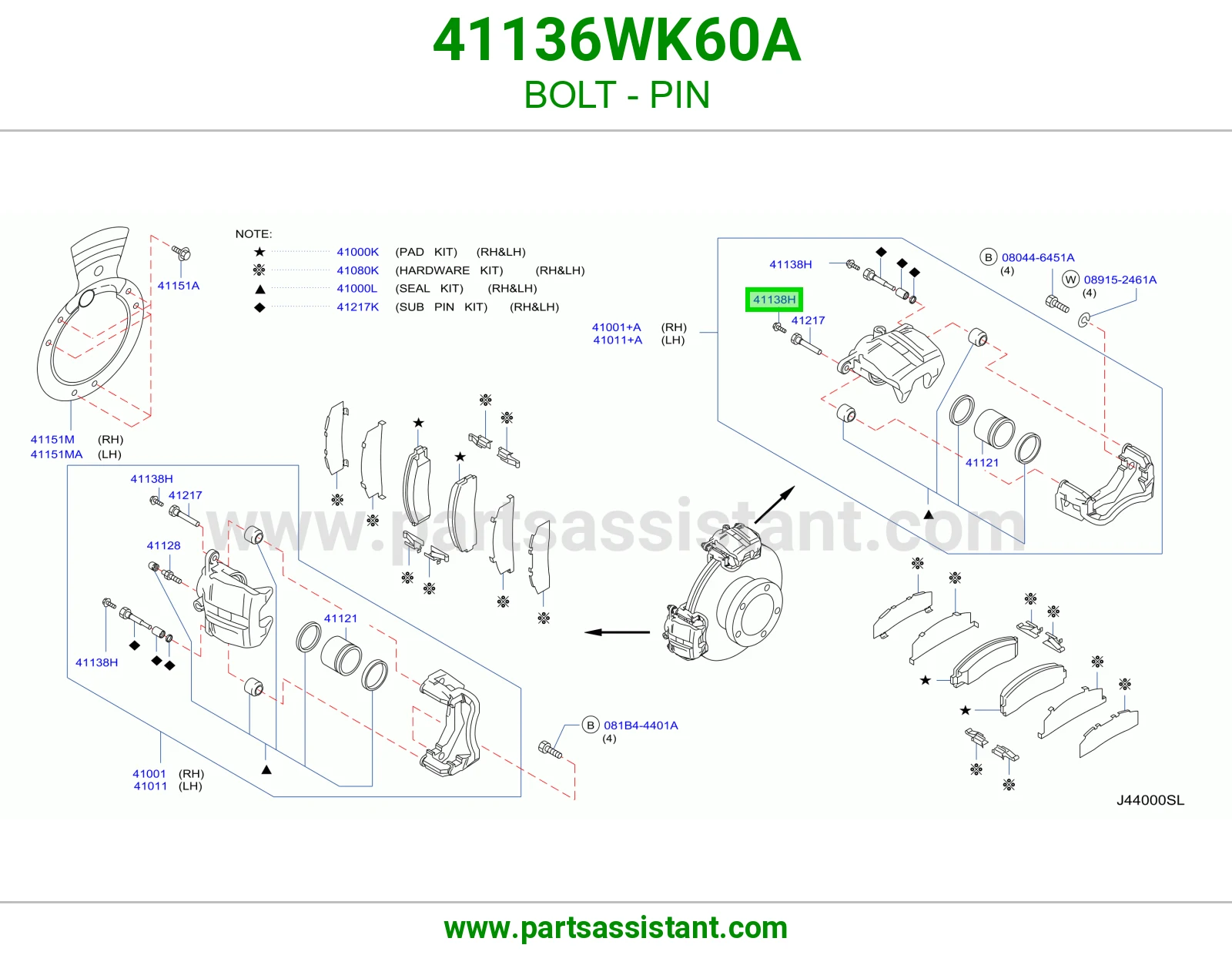 مسمار 41136WK60A