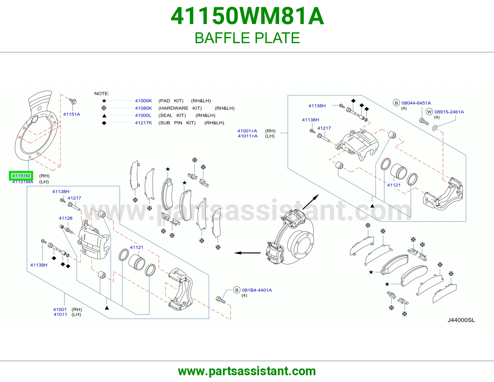 صاج حاجز 41150WM81A