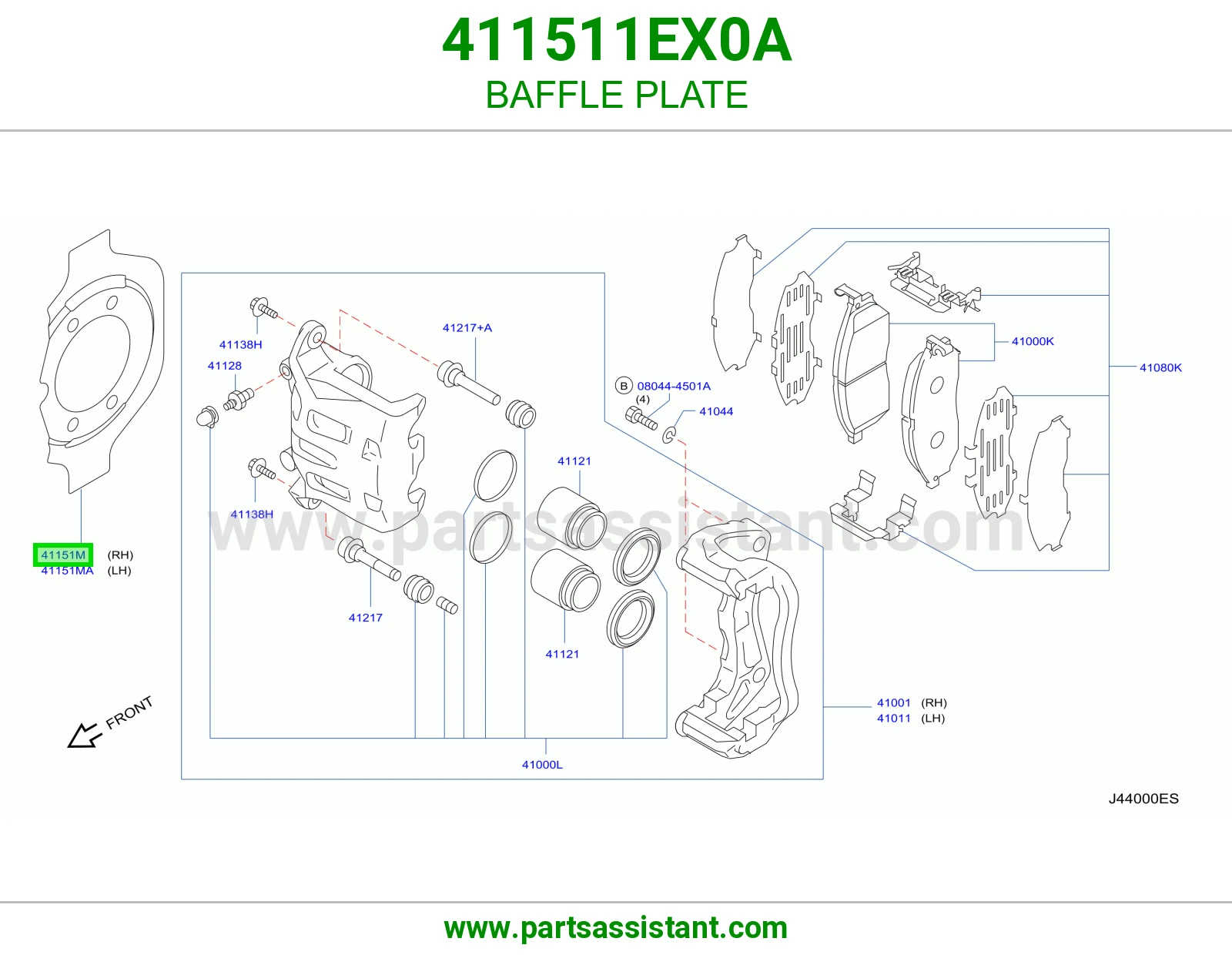 صاج حاجز 411511EX0A