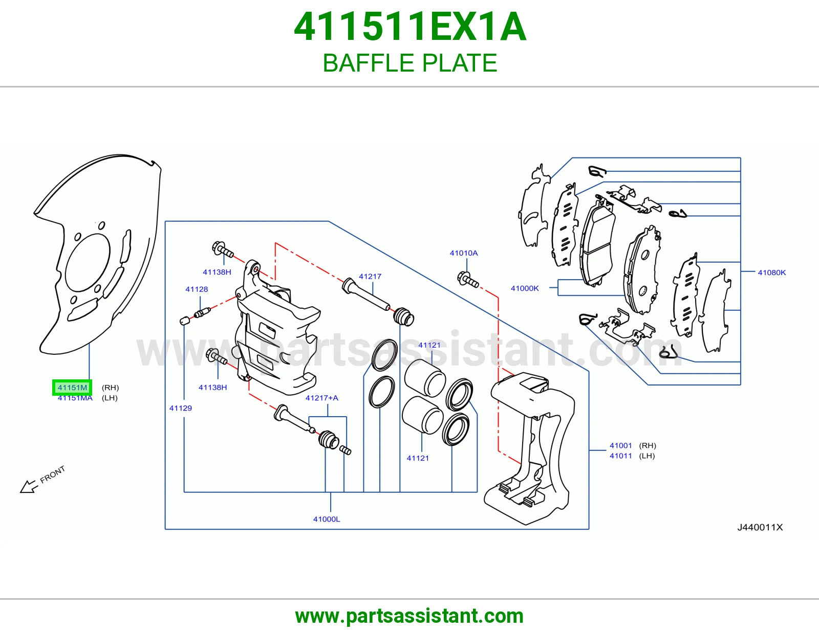 صاج حاجز 411511EX1A