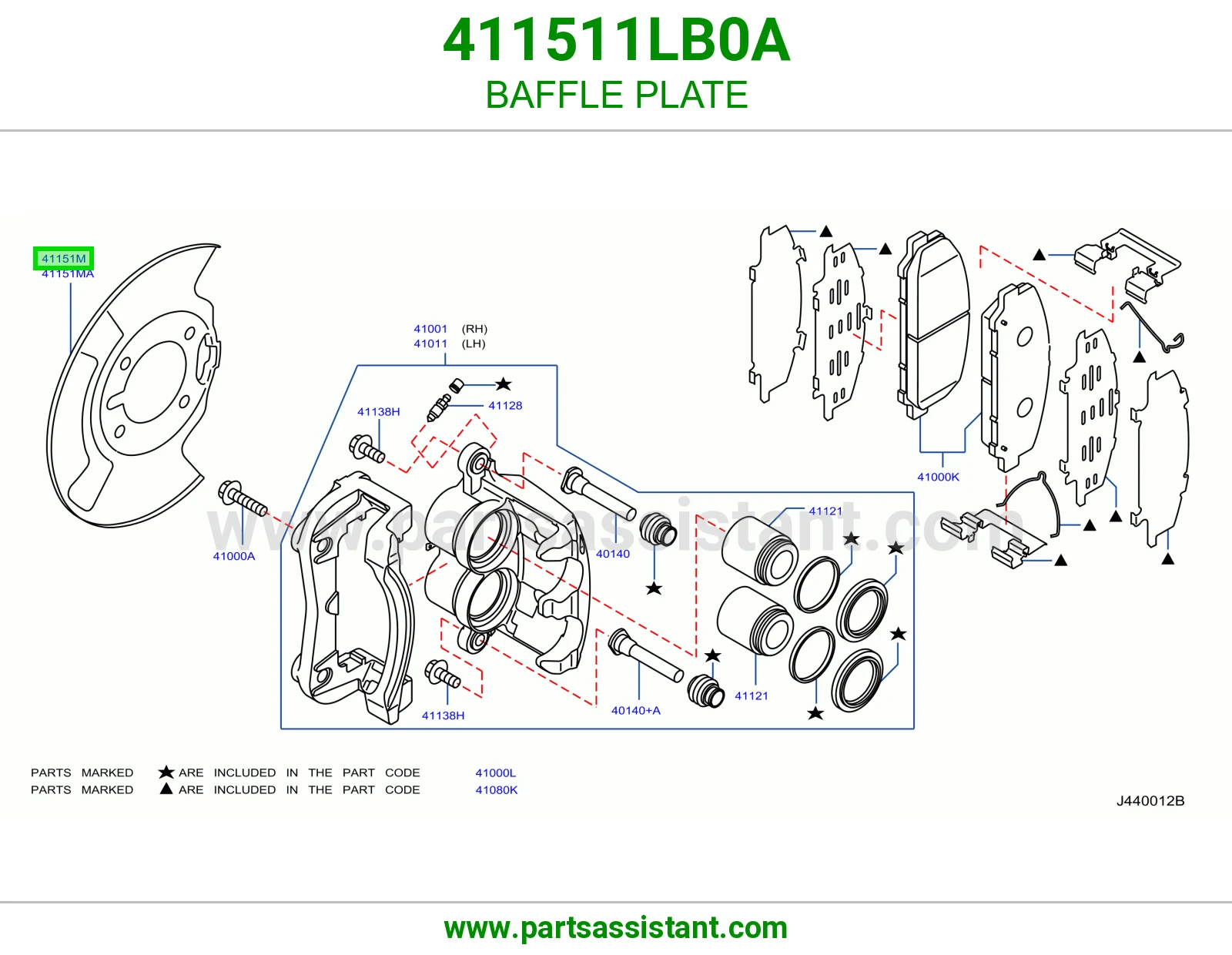 صاج حاجز 411511LB0A