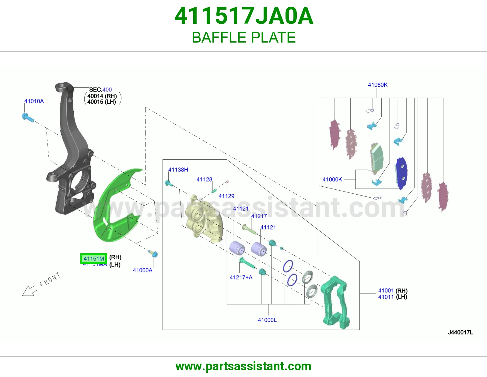 صاج حاجز 411517JA0A