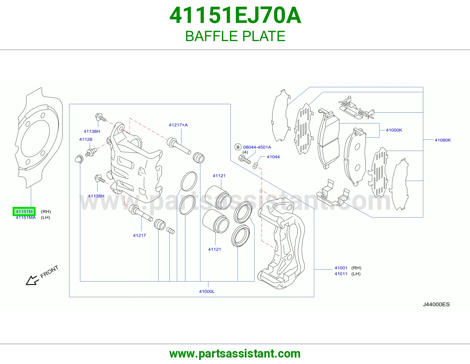 صاج حاجز 41151EJ70A