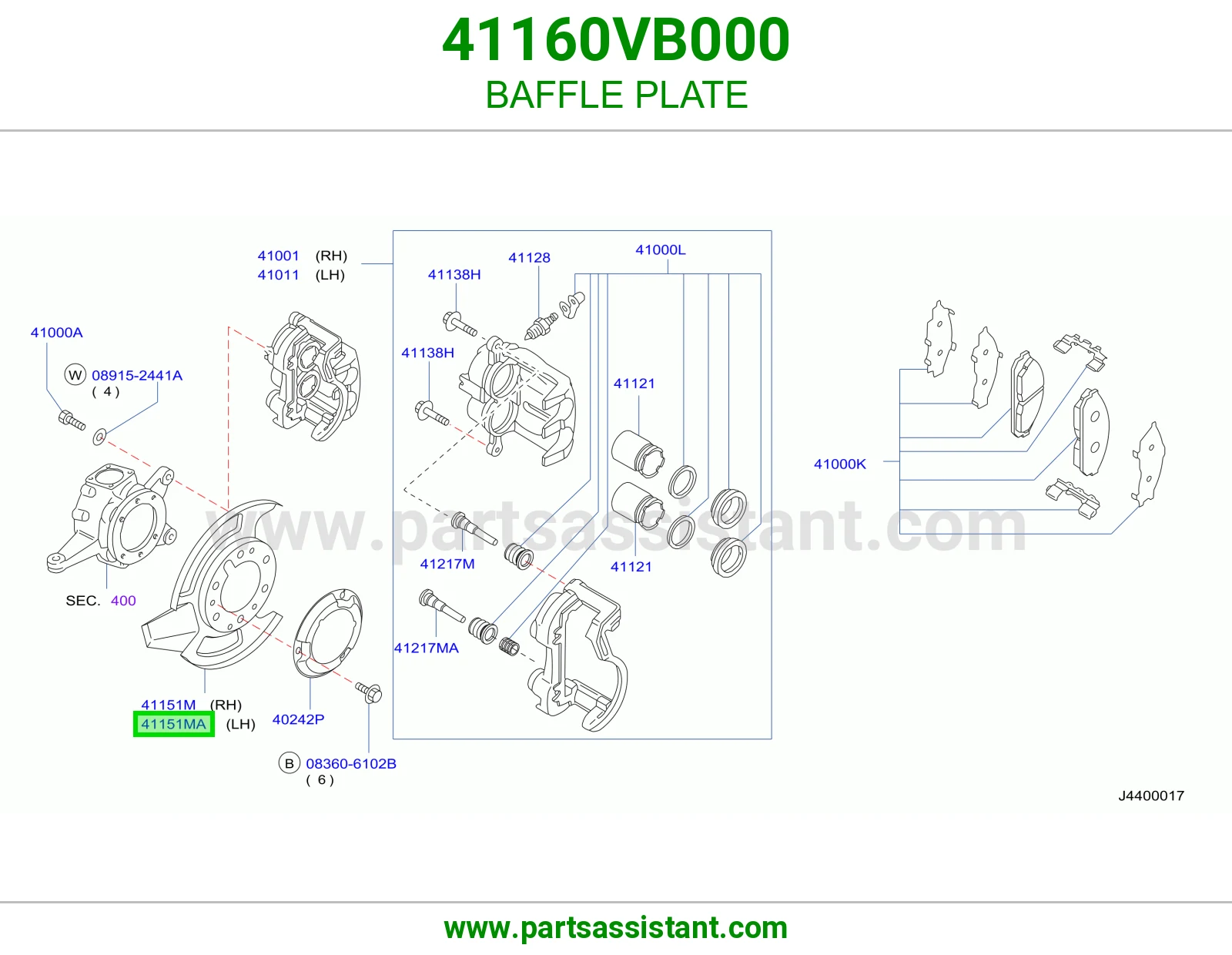 صاج حاجز 41160VB000