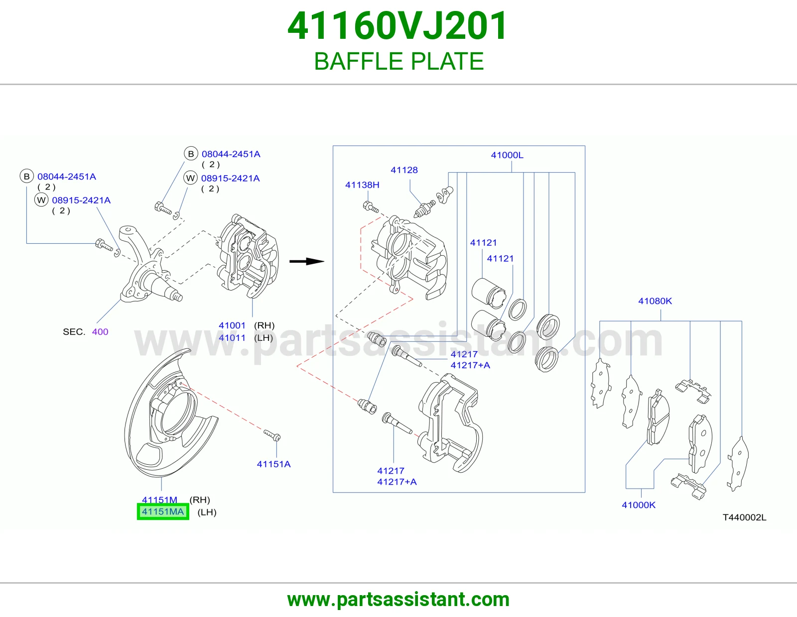 صاج حاجز 41160VJ201