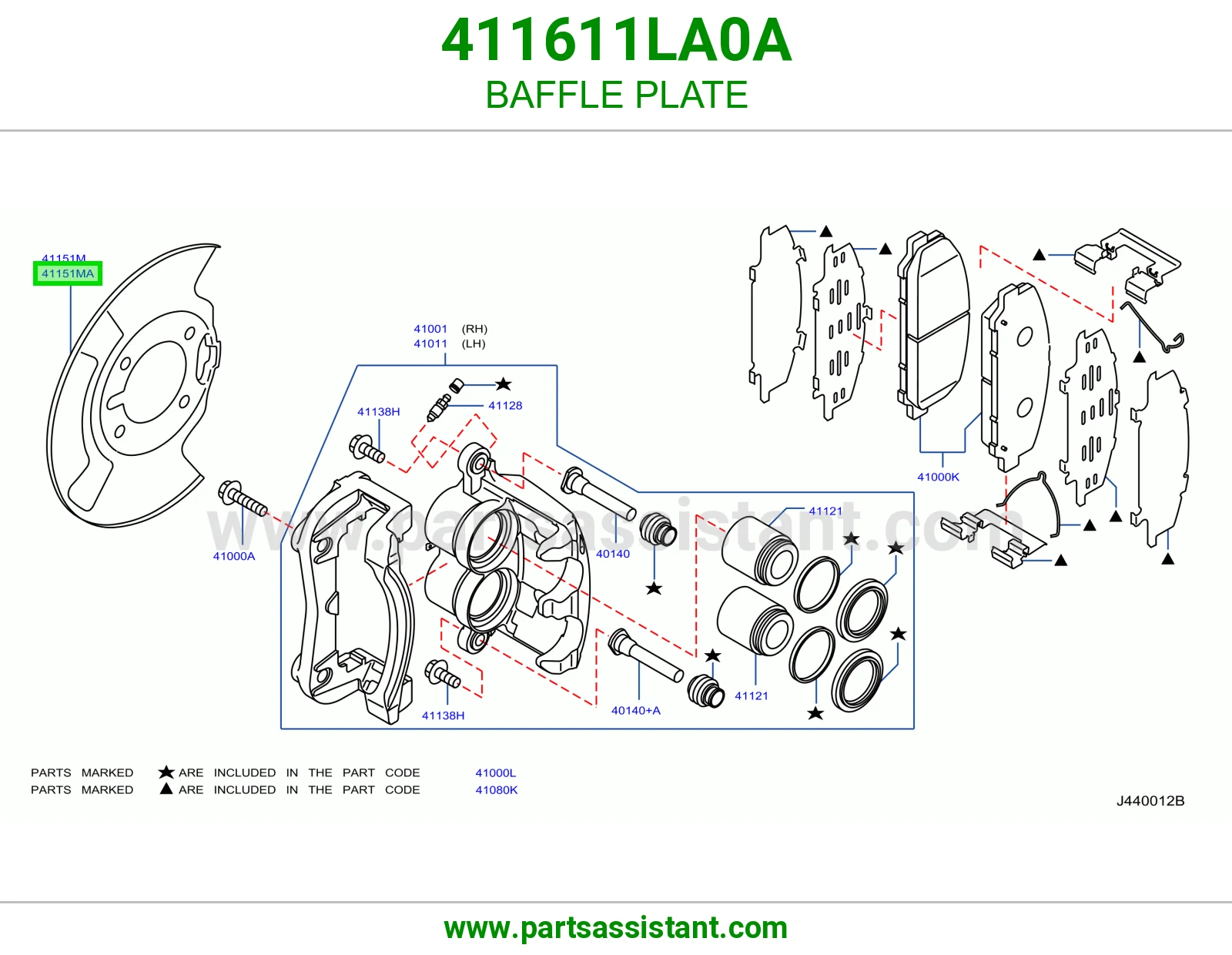 صاج حاجز 411611LA0A