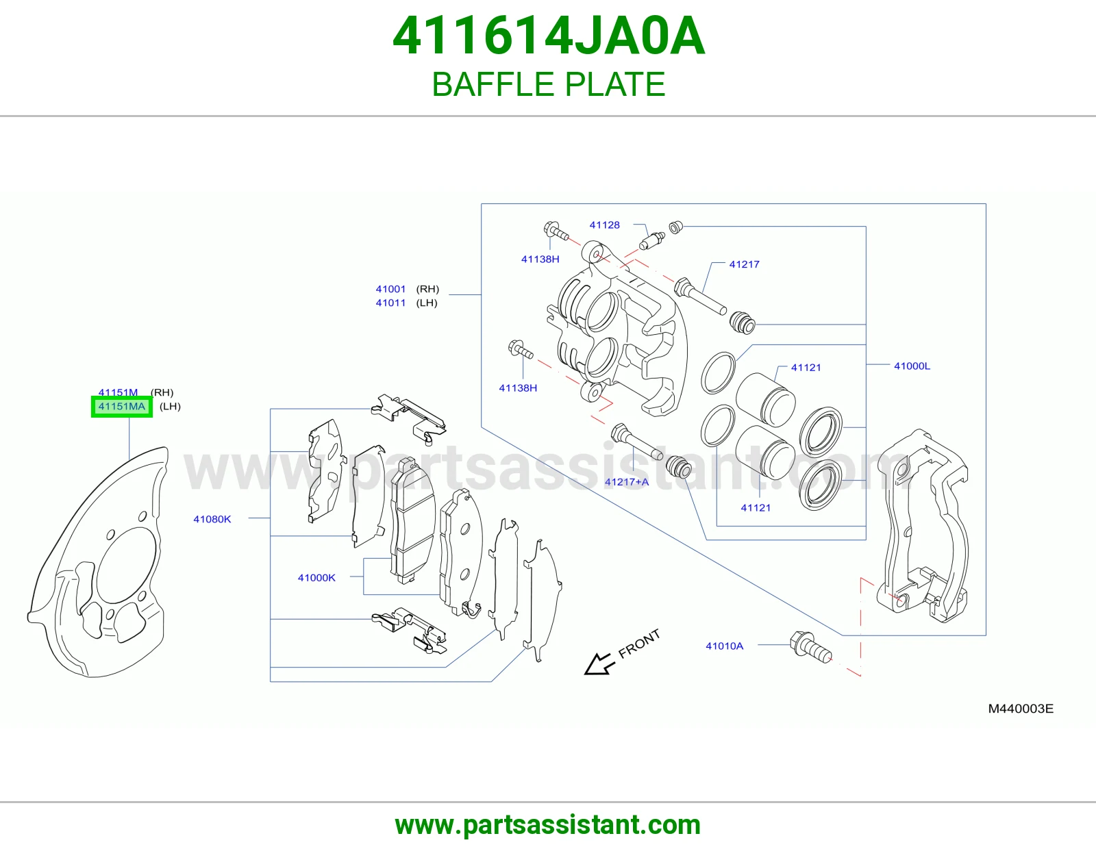 صاج حاجز 411614JA0A