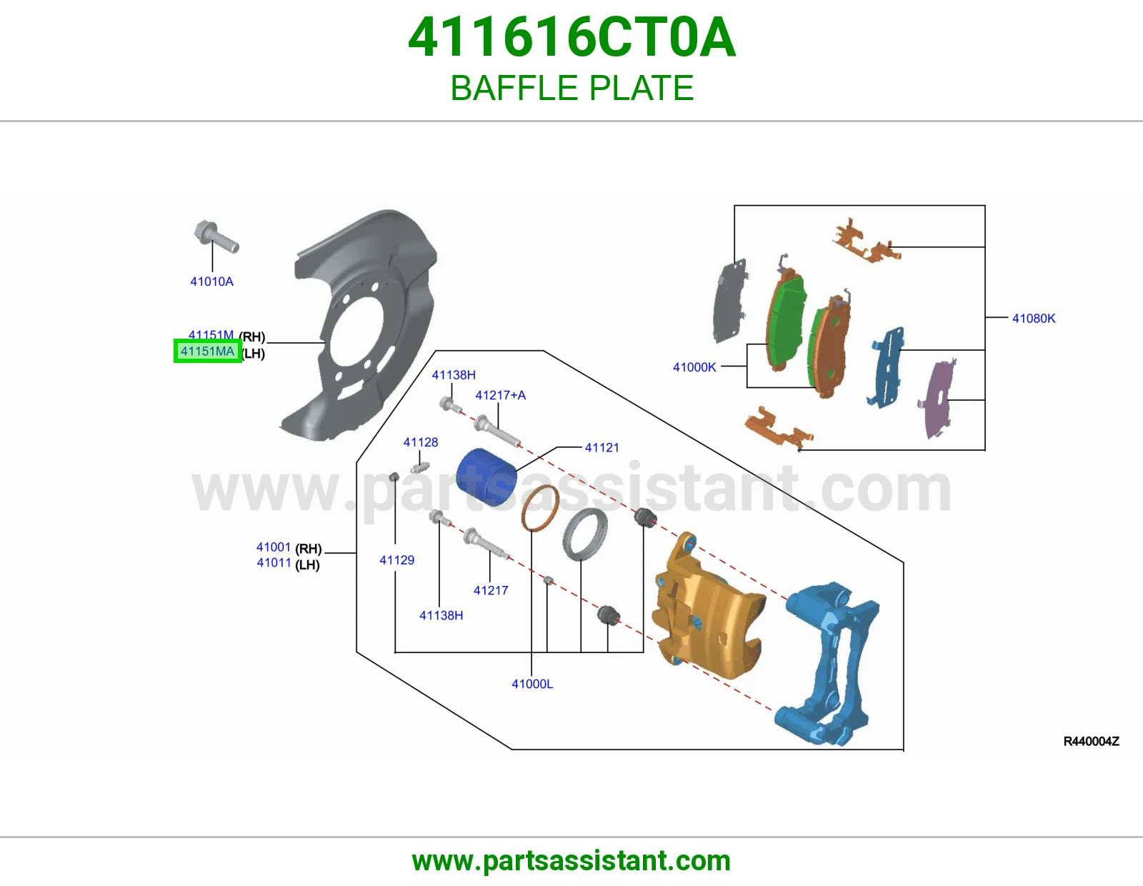 صاج حاجز 411616CT0A