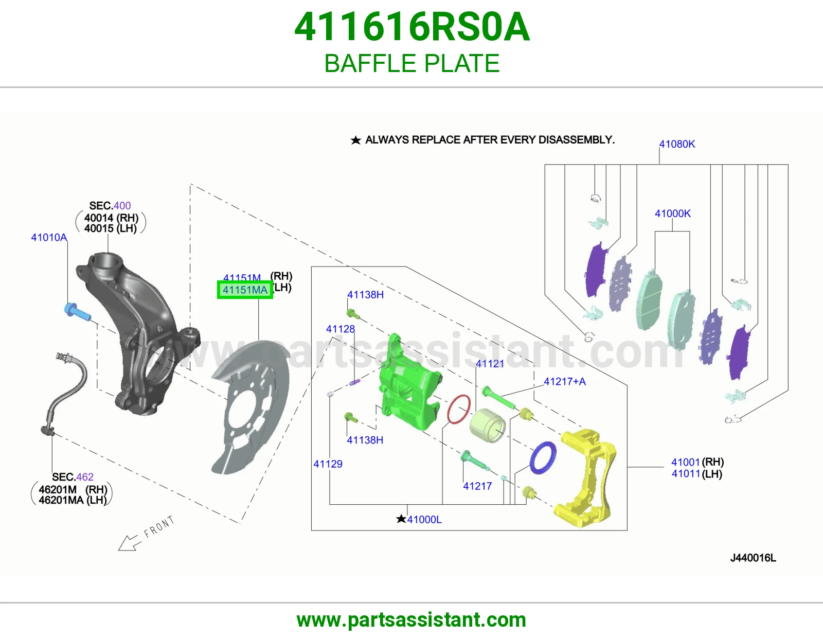 صاج حاجز 411616RS0A