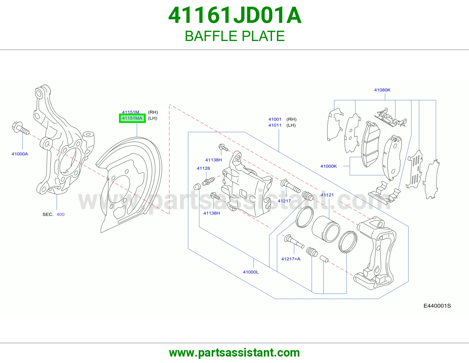 صاج حاجز 41161JD01A