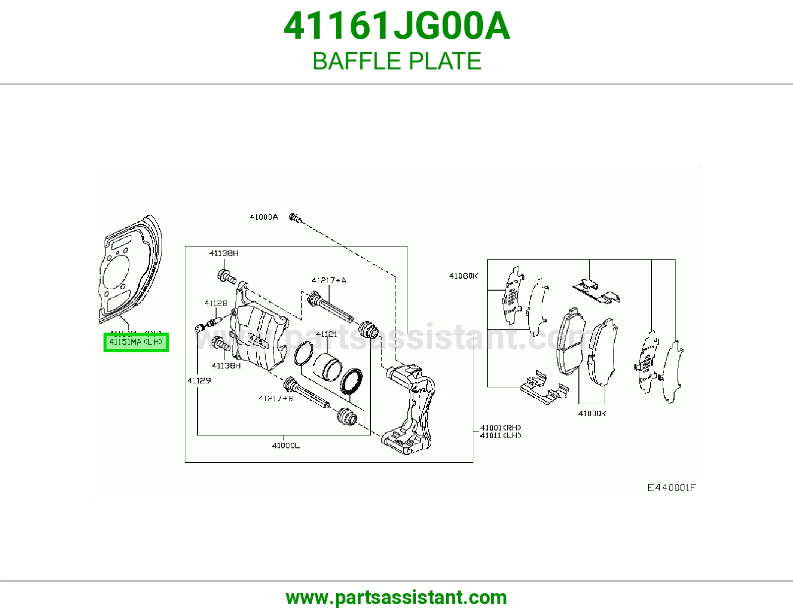 صاج حاجز 41161JG00A