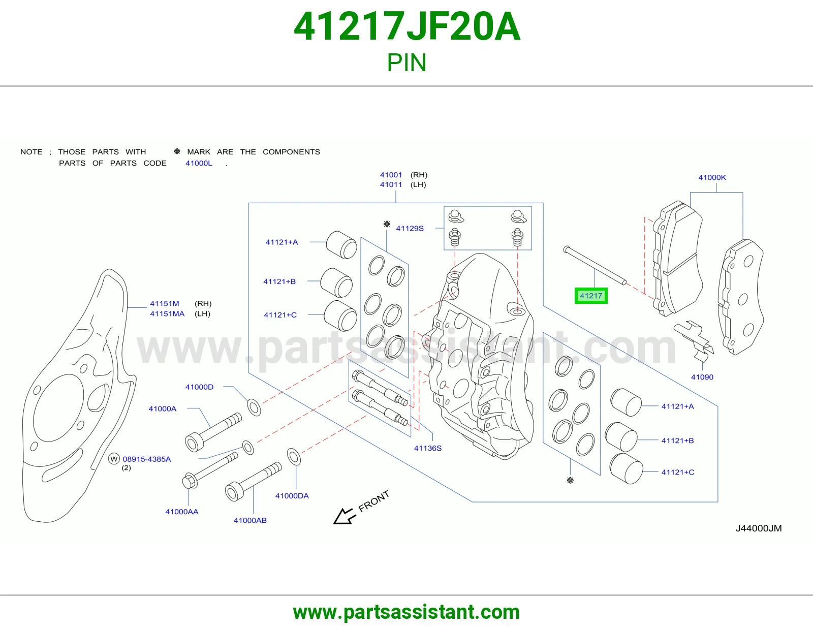 مسمار 41217JF20A