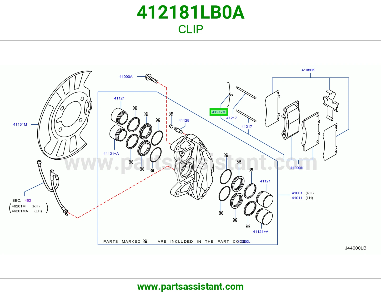 كلبس 412181LB0A
