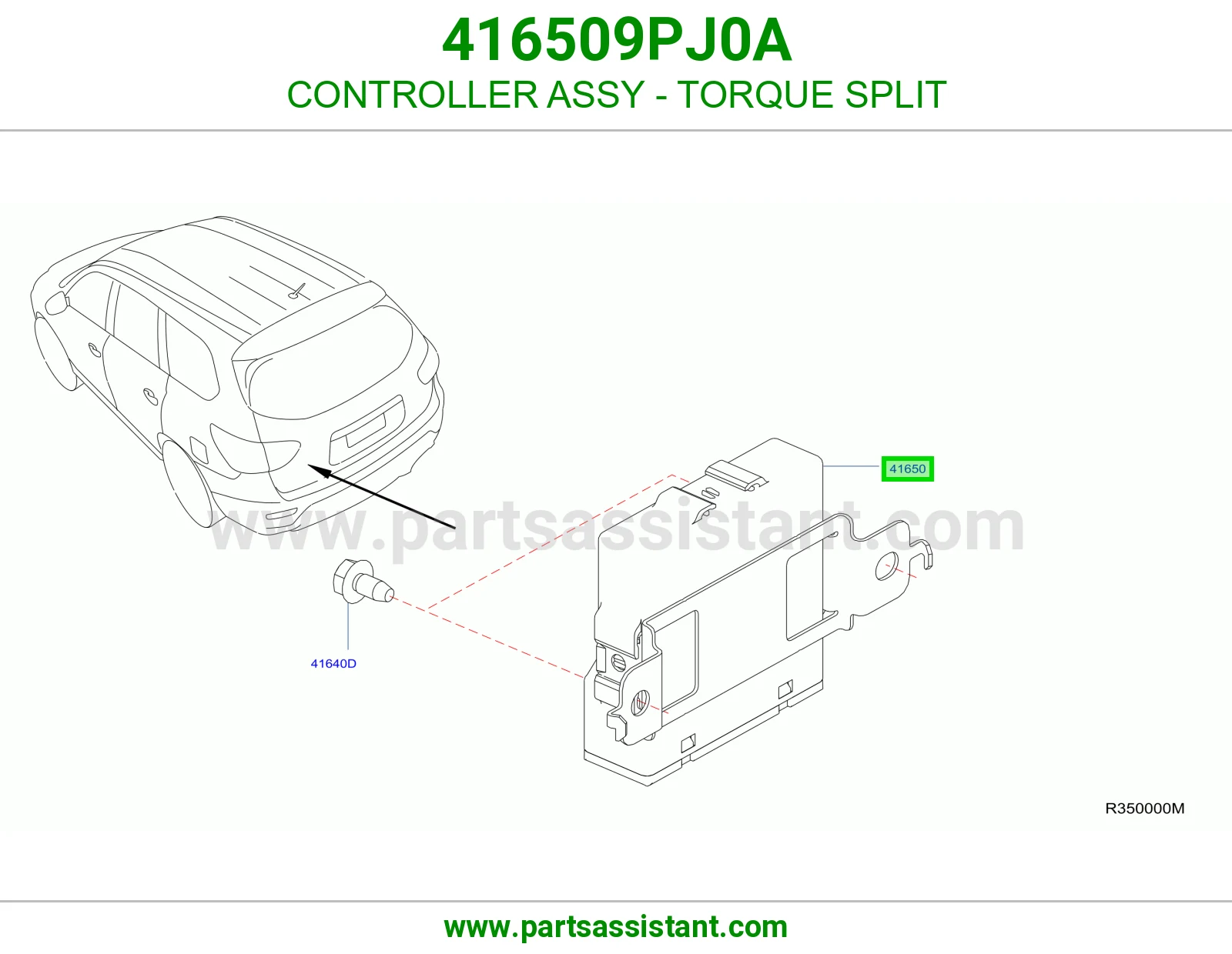 كنترول توزيع العزم كامل 416509PJ0A