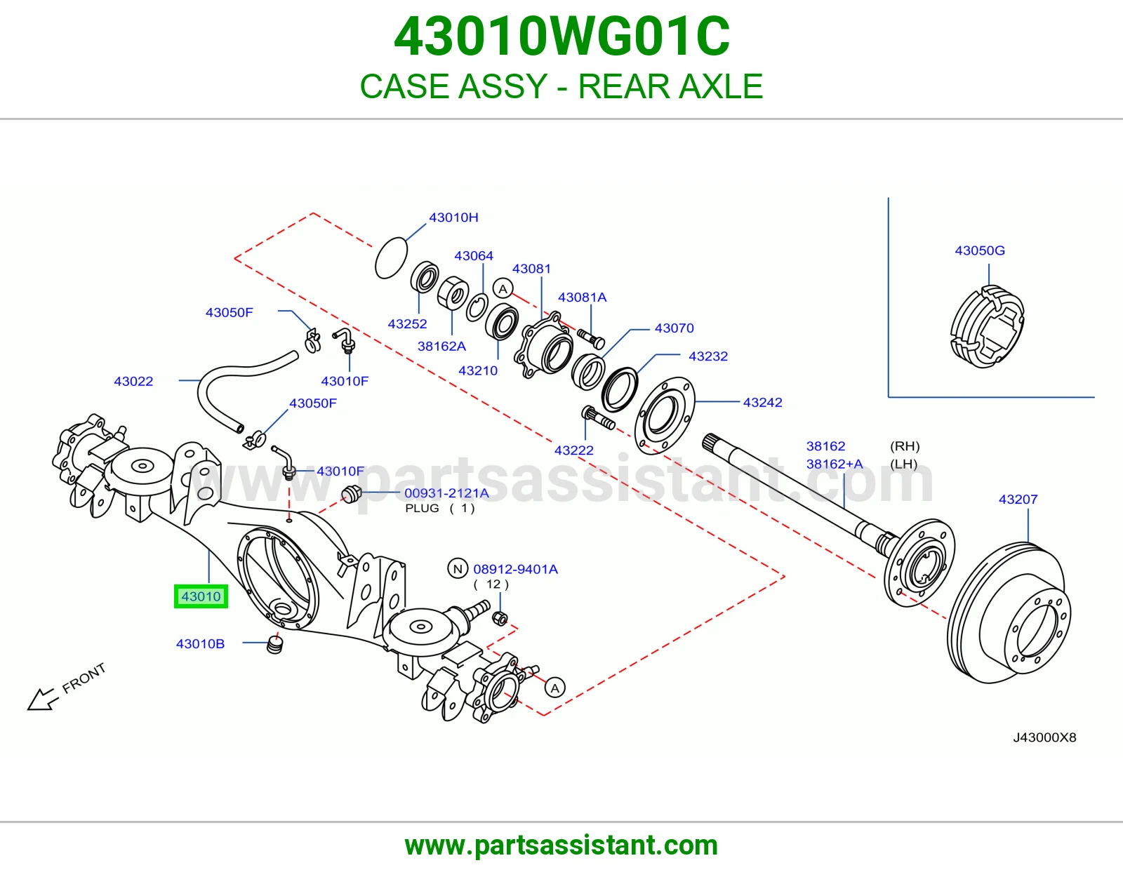 علبة عكس خلفي كاملة 43010WG01C