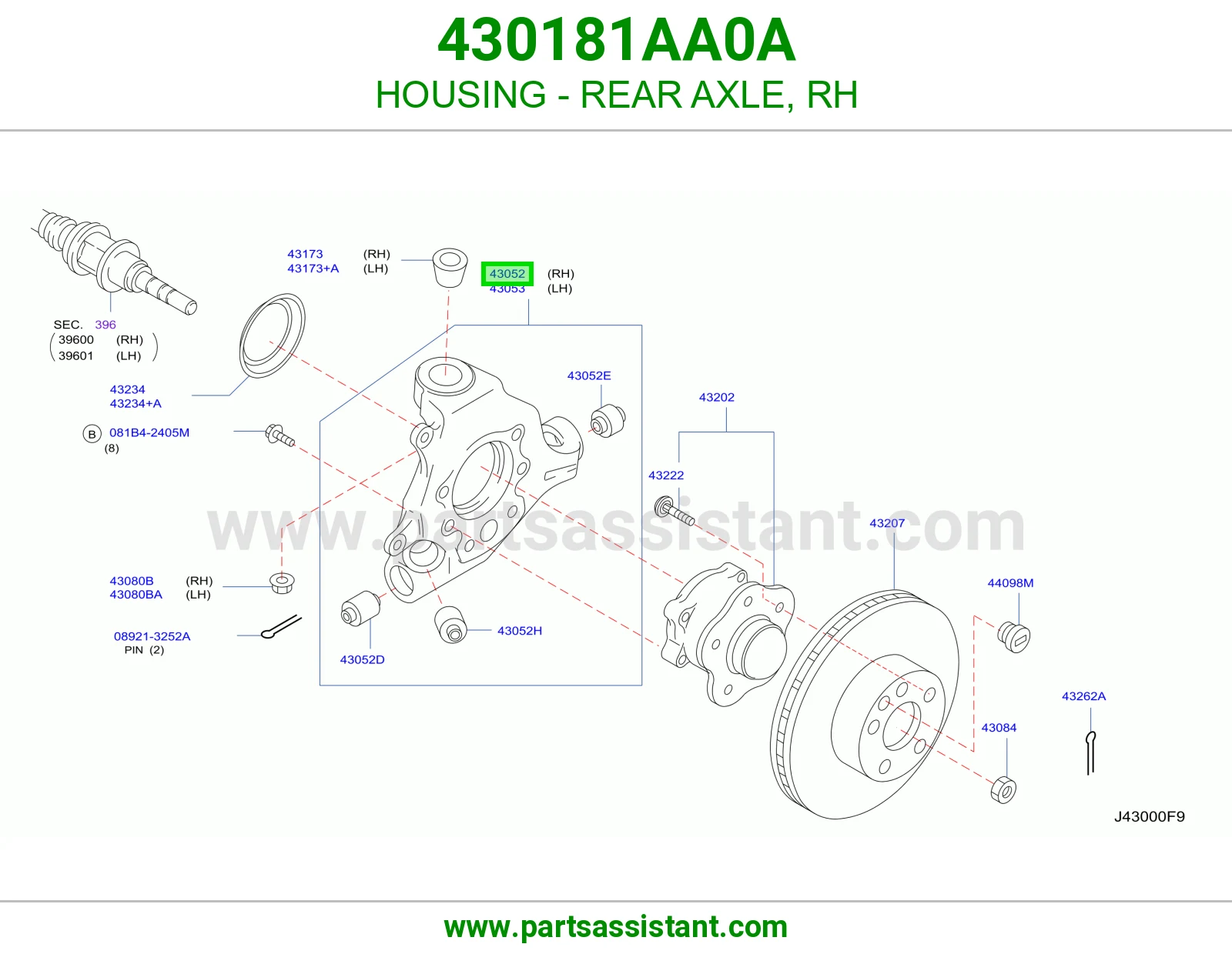 علبة عكس خلفي يمين 430181AA0A